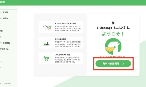 参益胶囊的功效与主治-参百益胶囊价格是多少钱一盒专区_参百益胶囊作用与功效专区_参佰益胶囊价格查询网