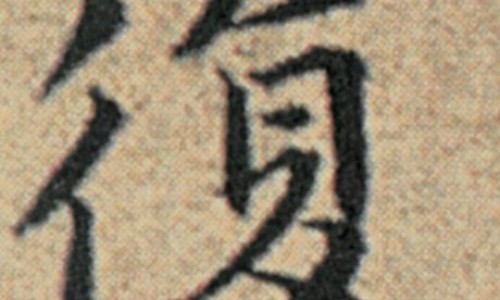 参百益胶囊价格是多少钱一盒-参百益胶囊价格是多少钱一盒专区_参百益胶囊作用与功效专区_参佰益胶囊价格查询网